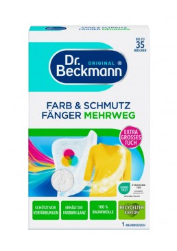 Многоразовая салфетка для стирки Dr. Beckmann Color Catching 